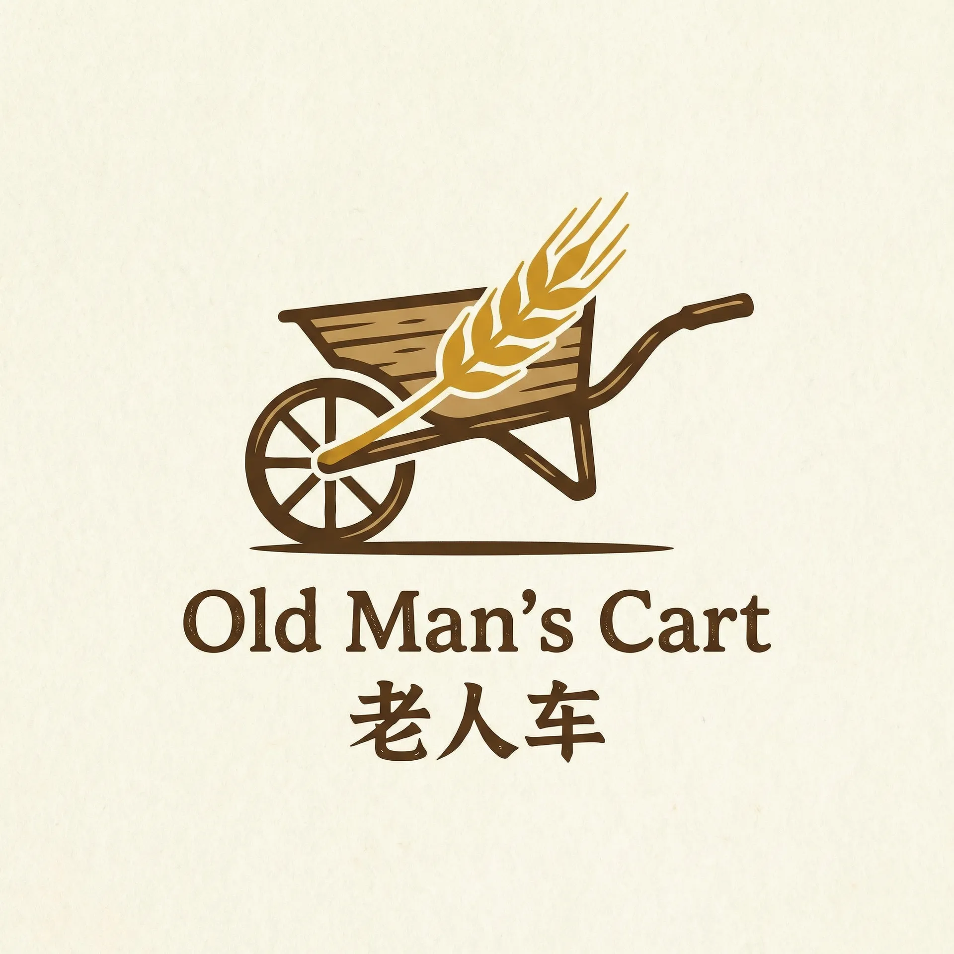 最后的99天在线观看 乡村田园网站标志